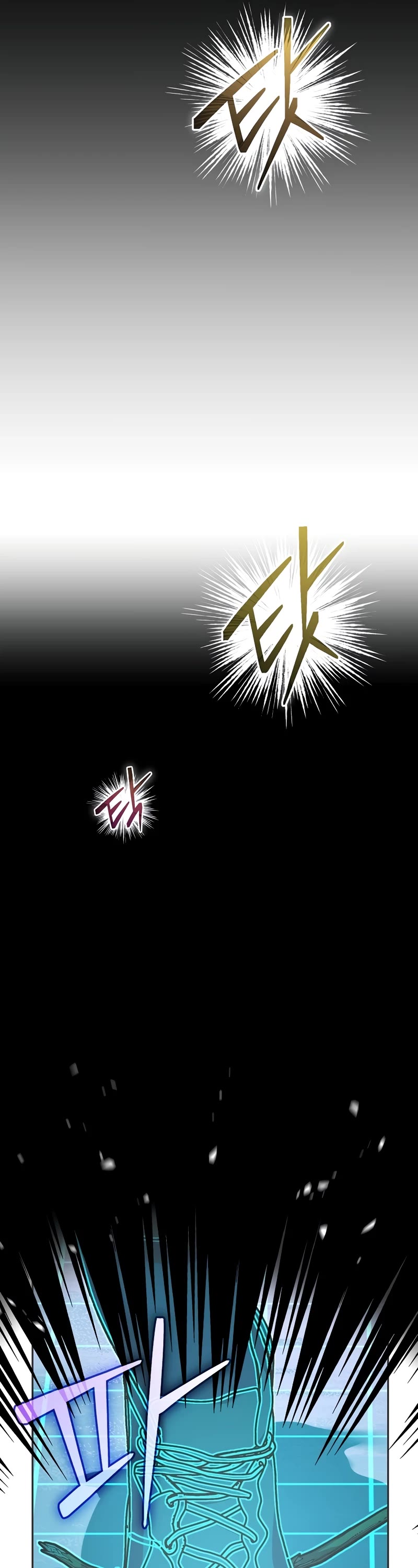 Genius Archer’s Streaming Chapter 32 page 52 - Chapter 32