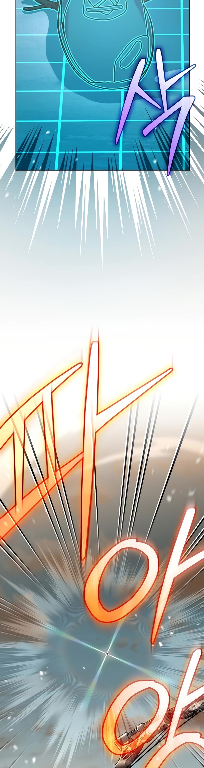 Genius Archer’s Streaming Chapter 32 page 53 - Chapter 32