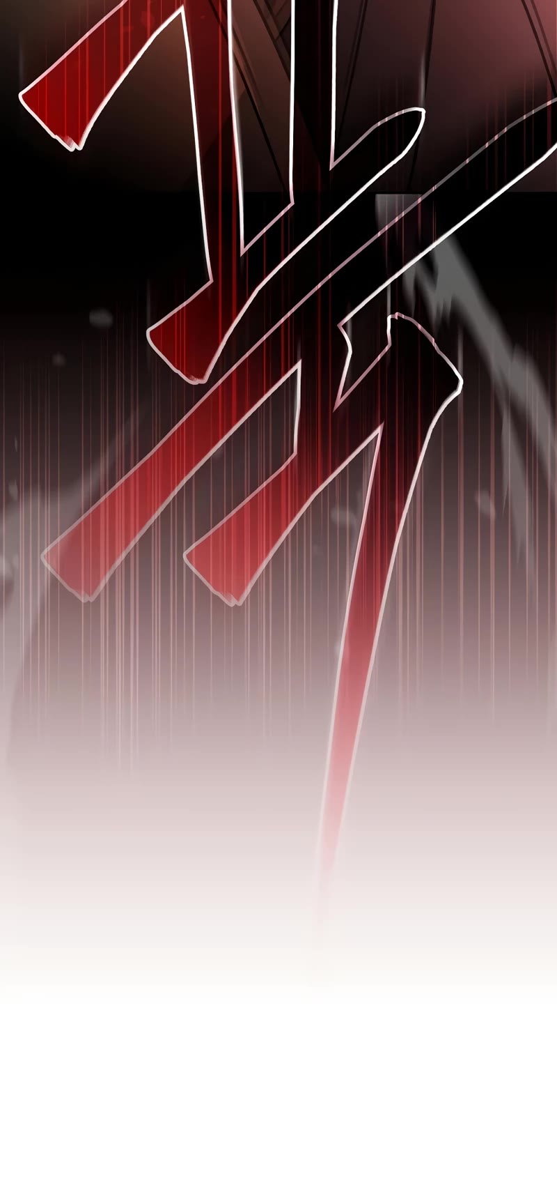 Genius Archer’s Streaming Chapter 32 page 76 - Chapter 32