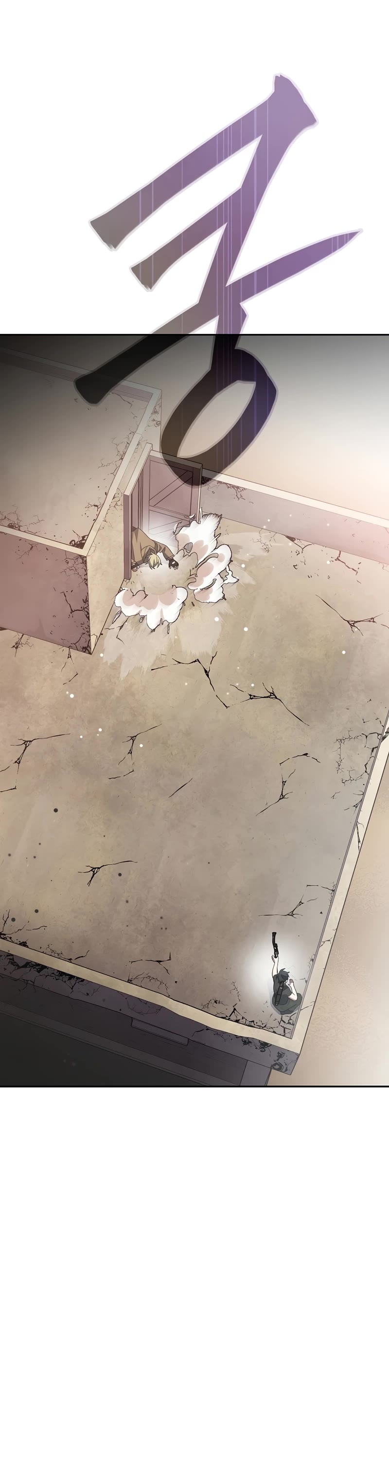 Genius Archer’s Streaming Chapter 32 page 81 - Chapter 32