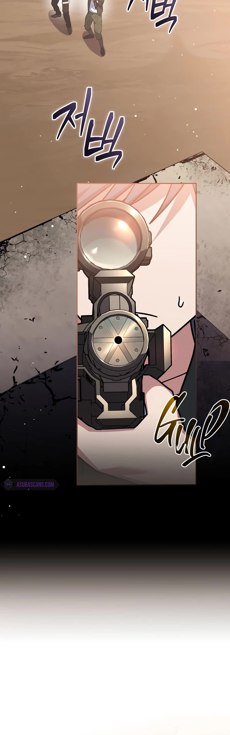 Genius Archer’s Streaming Chapter 33 page 26 - Chapter 33