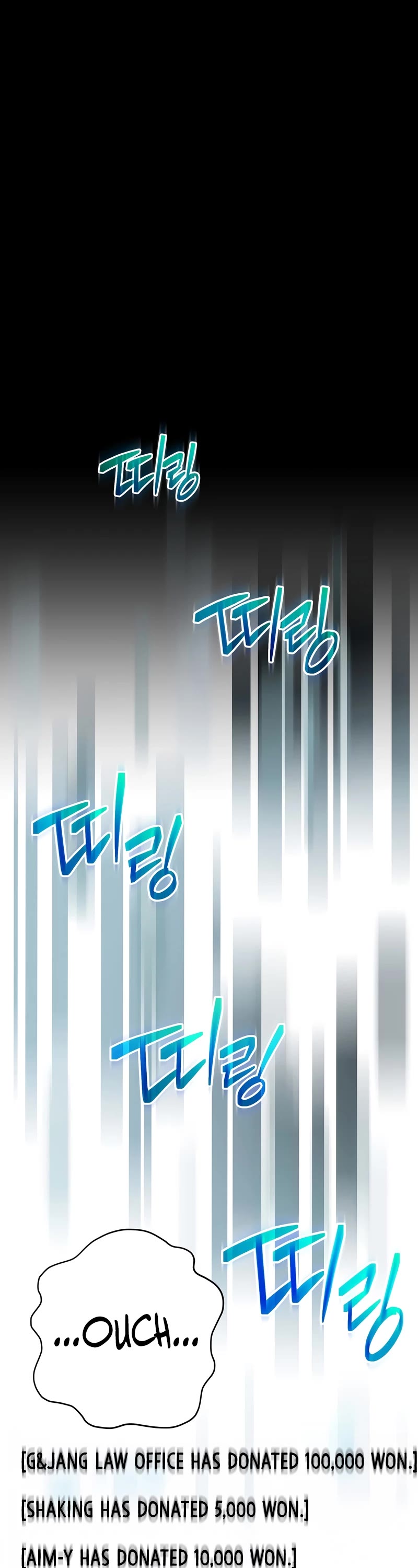 Genius Archer’s Streaming Chapter 33 page 42 - Chapter 33