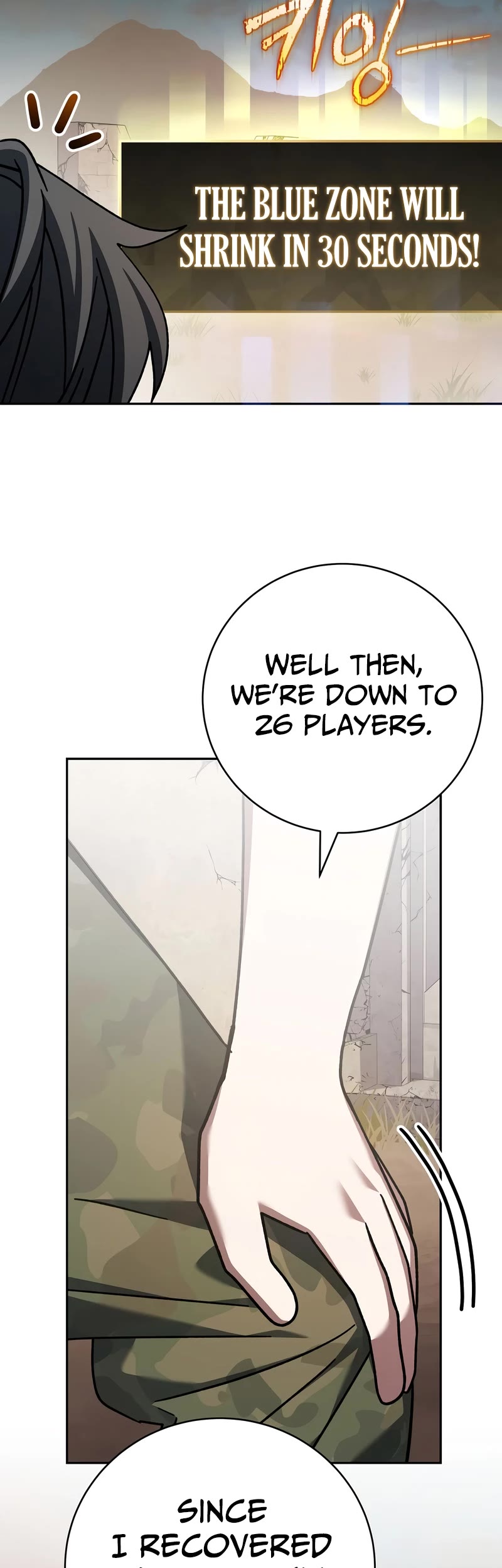 Genius Archer’s Streaming Chapter 33 page 45 - Chapter 33
