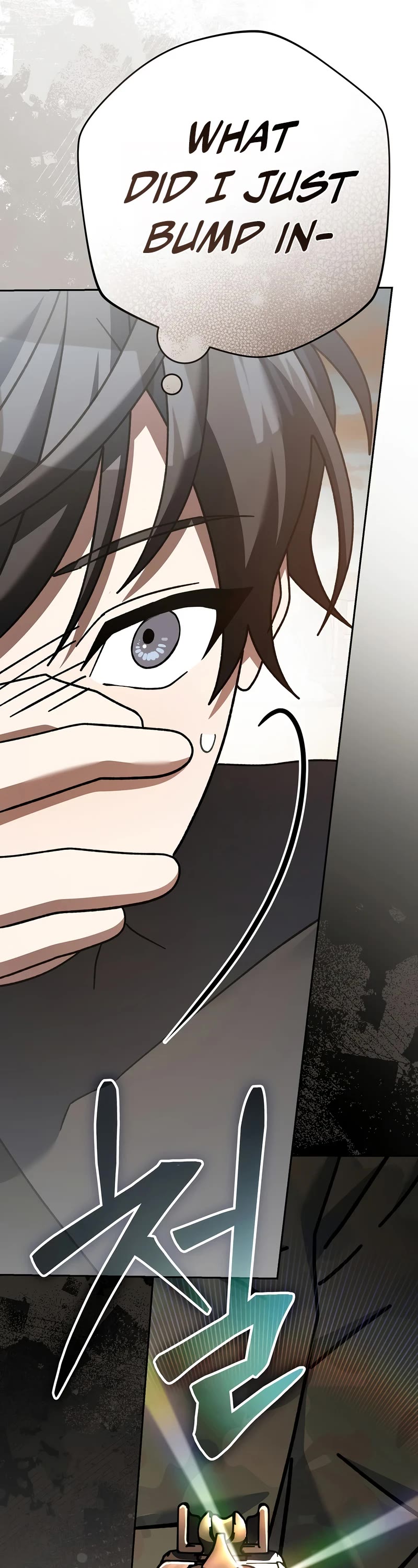 Genius Archer’s Streaming Chapter 34 page 16 - Chapter 34