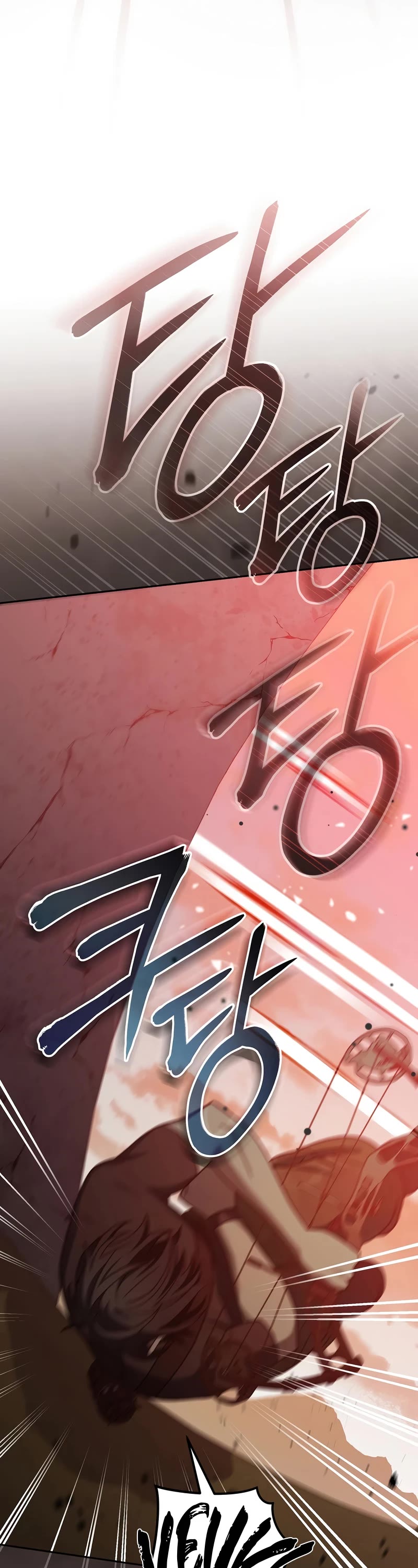 Genius Archer’s Streaming Chapter 34 page 18 - Chapter 34