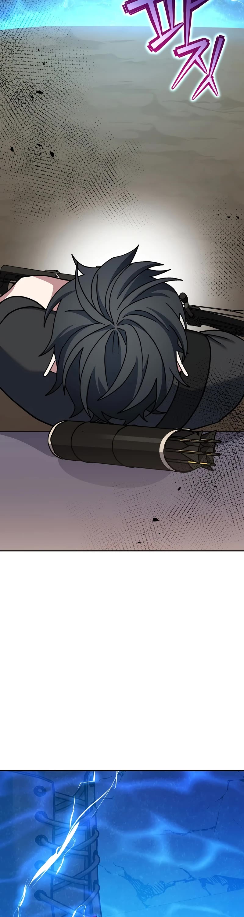 Genius Archer’s Streaming Chapter 34 page 63 - Chapter 34