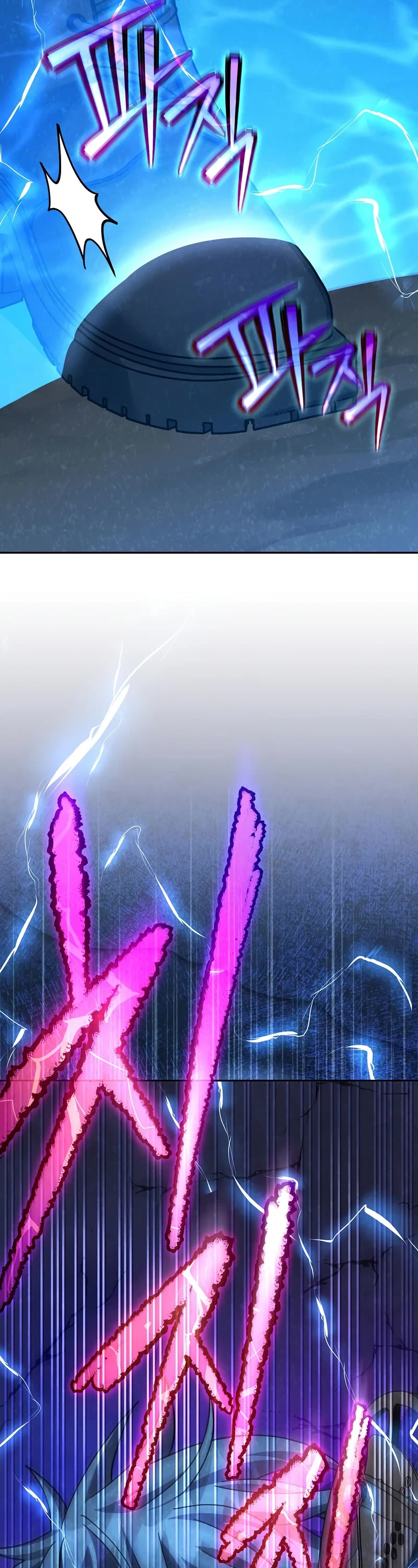 Genius Archer’s Streaming Chapter 34 page 64 - Chapter 34