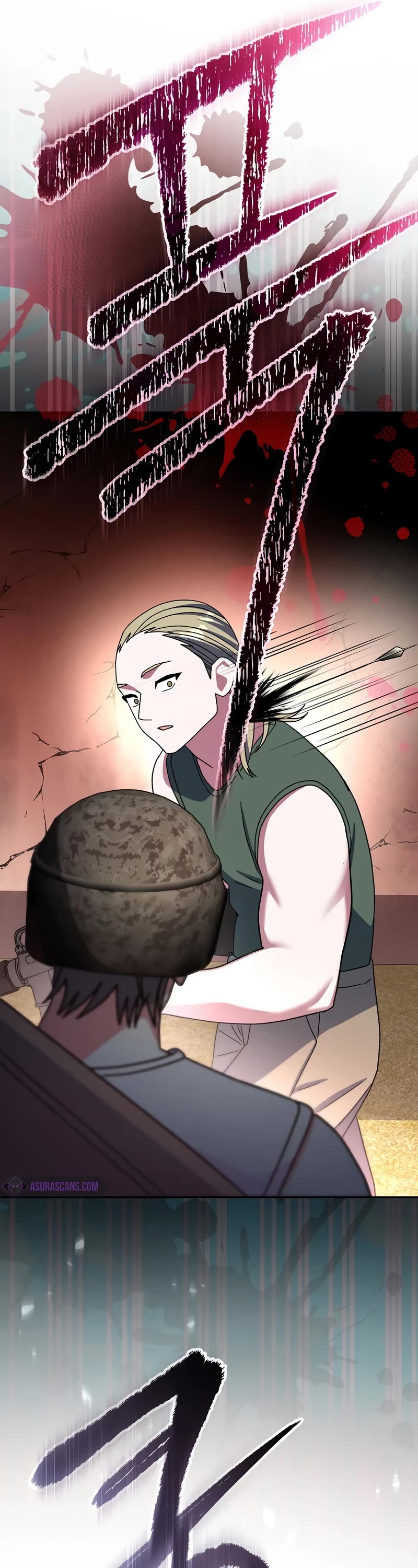Genius Archer’s Streaming Chapter 34 page 71 - Chapter 34