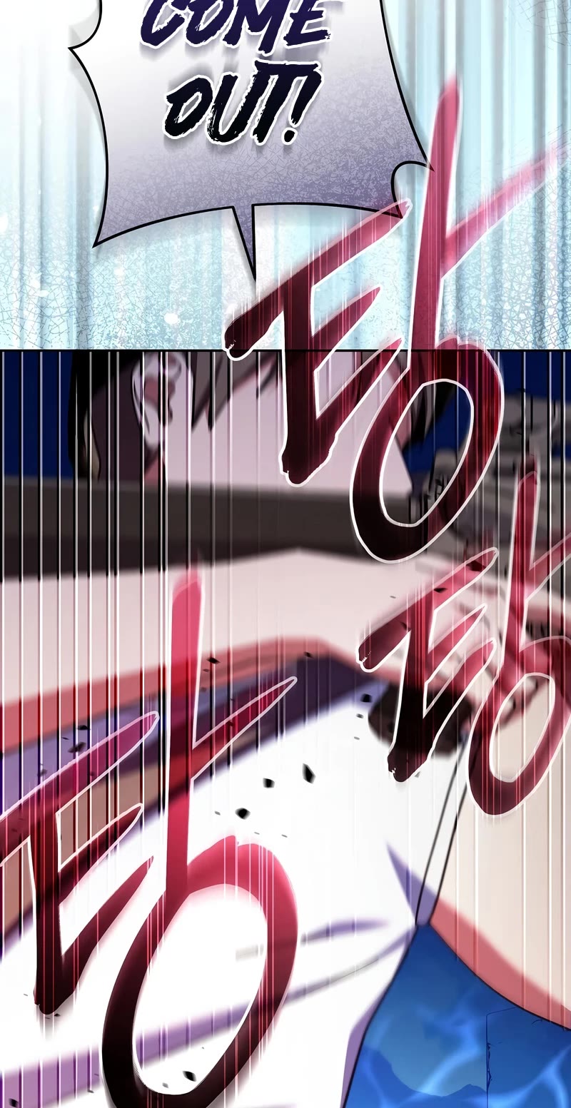Genius Archer’s Streaming Chapter 34 page 74 - Chapter 34