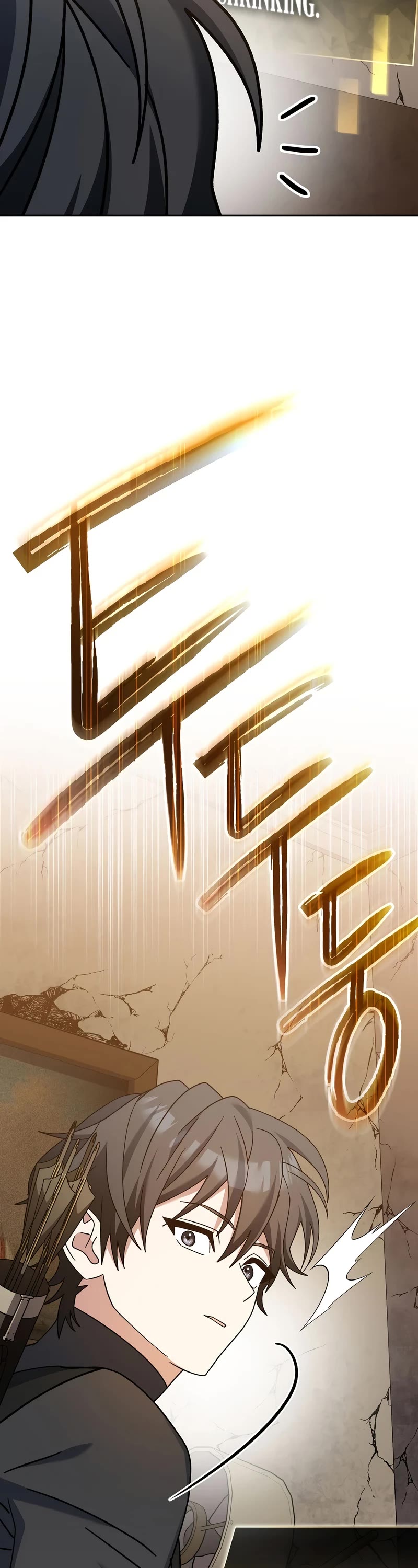 Genius Archer’s Streaming Chapter 34 page 8 - Chapter 34