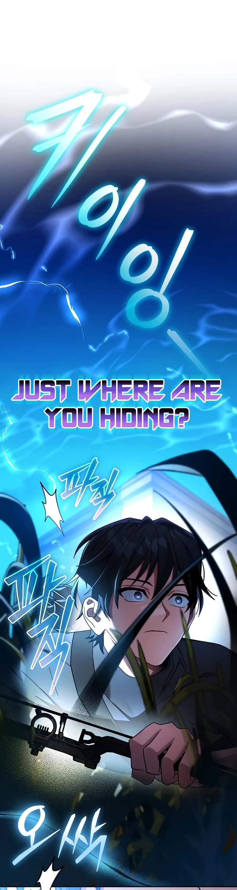 Genius Archer’s Streaming Chapter 35 page 13 - Chapter 35