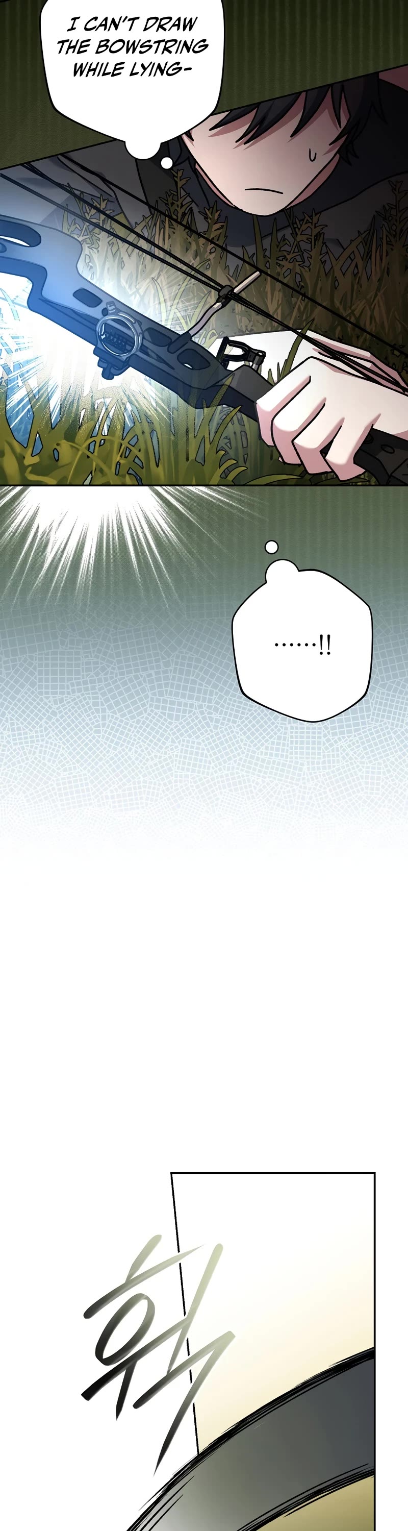 Genius Archer’s Streaming Chapter 35 page 17 - Chapter 35