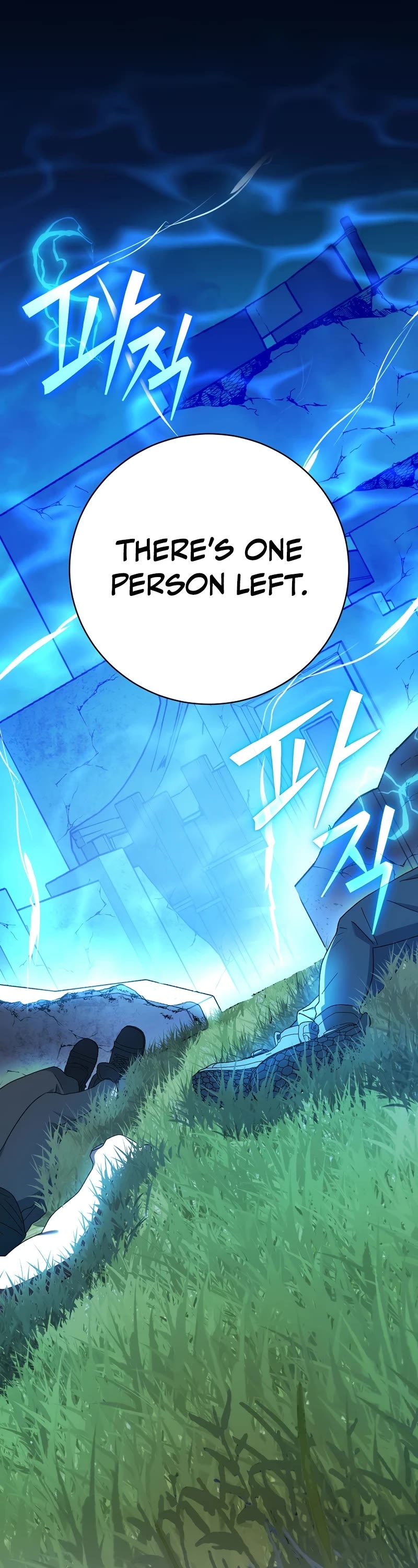 Genius Archer’s Streaming Chapter 35 page 2 - Chapter 35