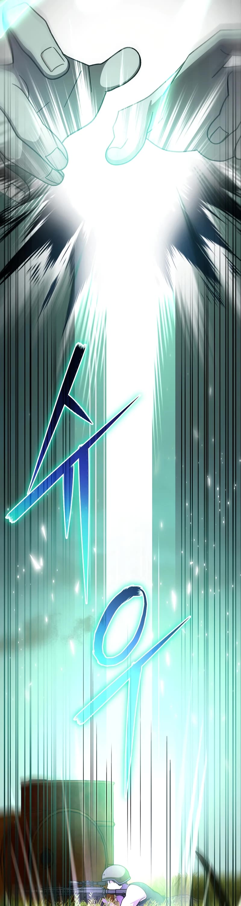Genius Archer’s Streaming Chapter 35 page 23 - Chapter 35
