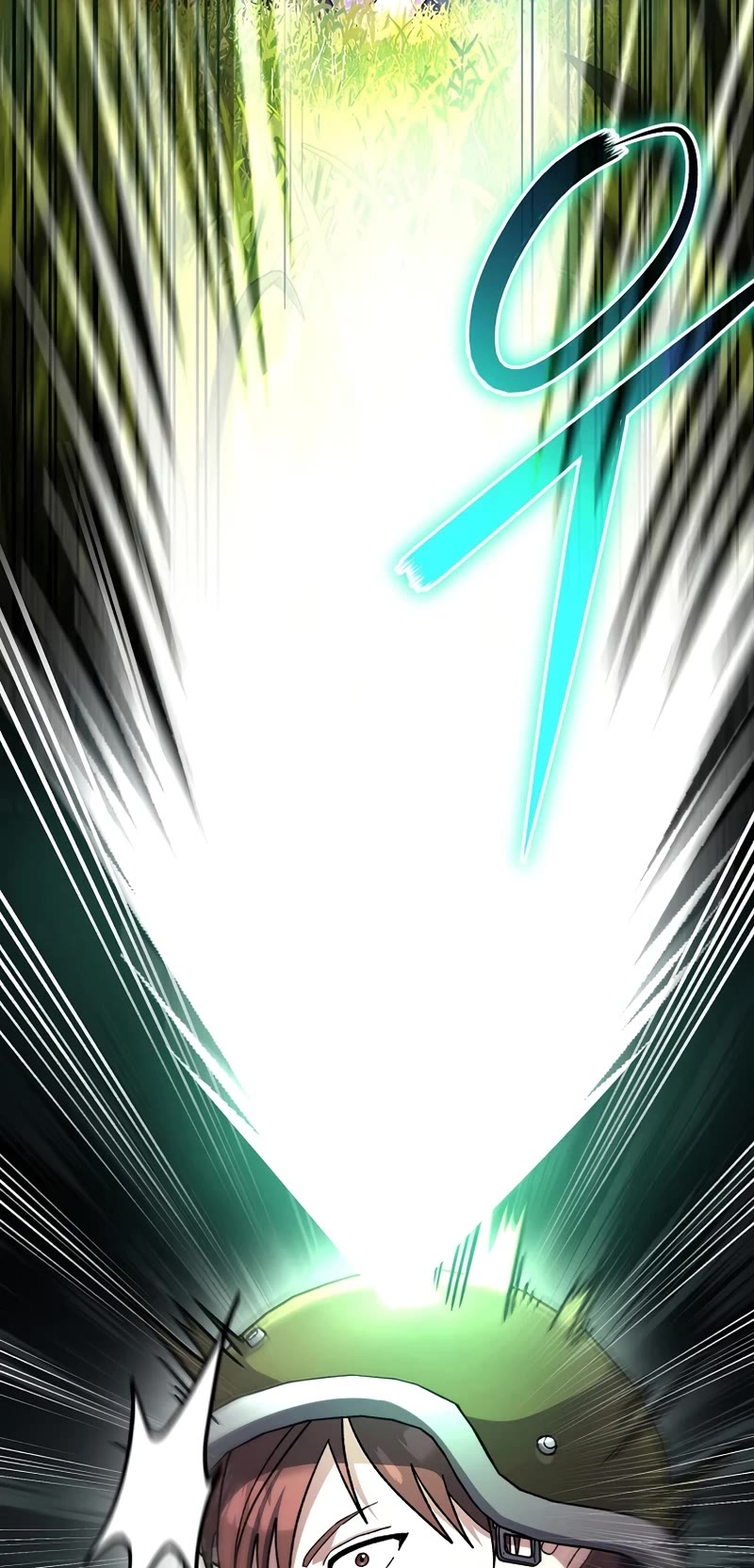 Genius Archer’s Streaming Chapter 35 page 24 - Chapter 35