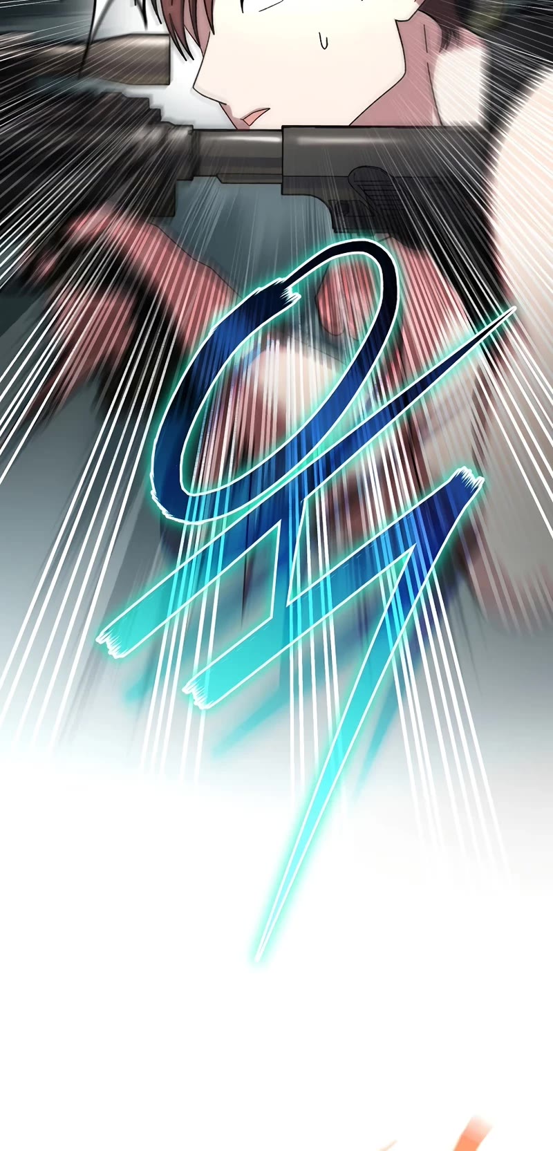 Genius Archer’s Streaming Chapter 35 page 25 - Chapter 35