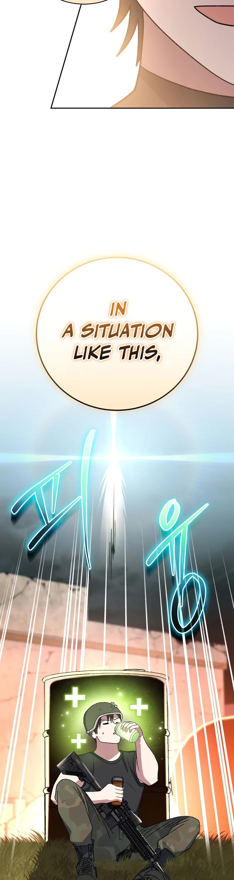 Genius Archer’s Streaming Chapter 35 page 28 - Chapter 35