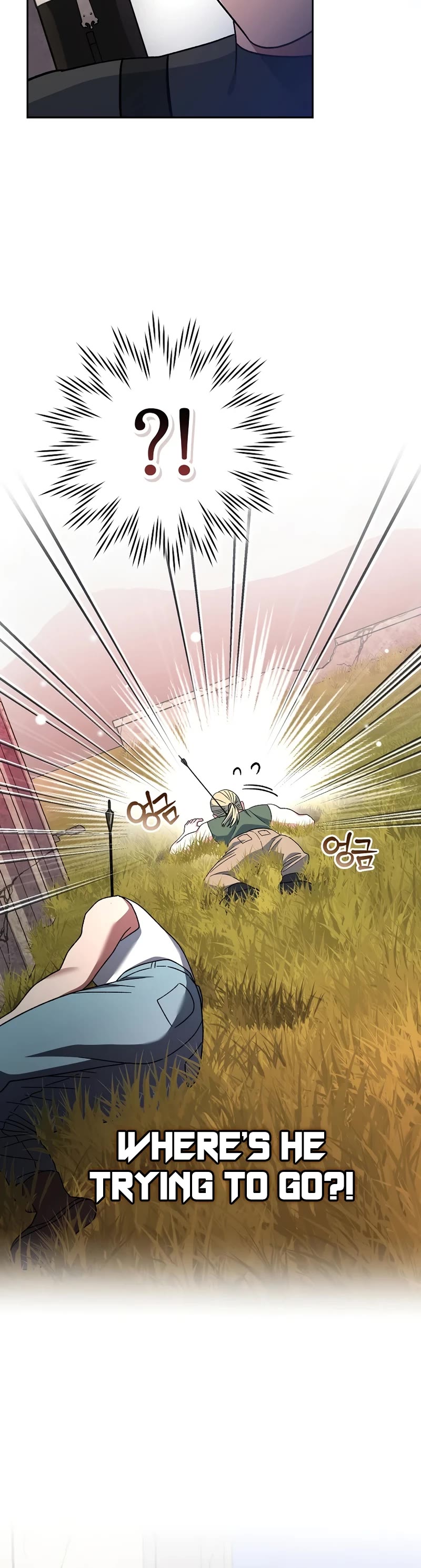 Genius Archer’s Streaming Chapter 35 page 5 - Chapter 35