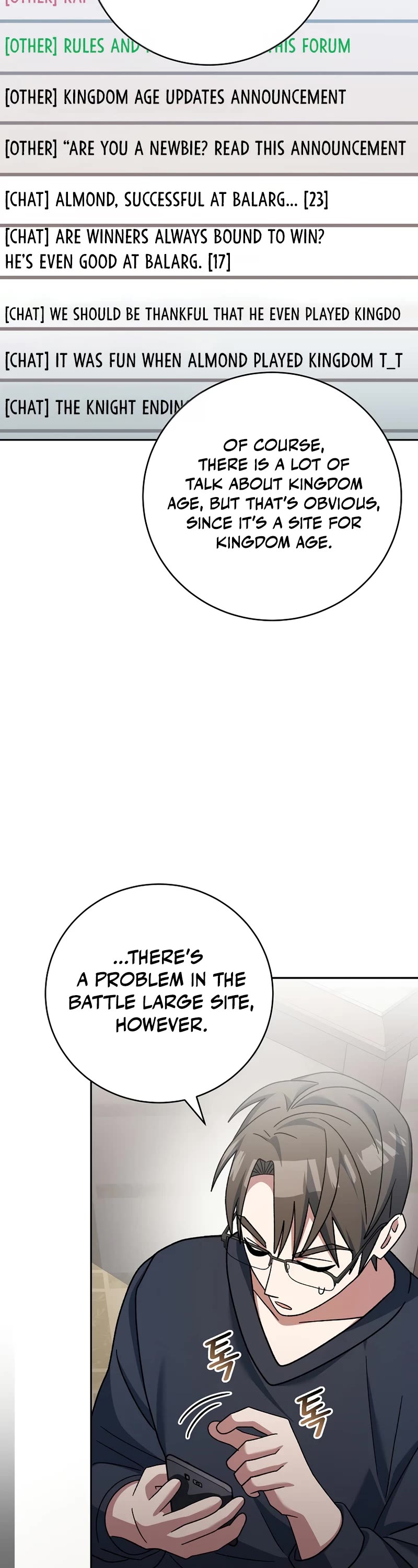 Genius Archer’s Streaming Chapter 35 page 57 - Chapter 35