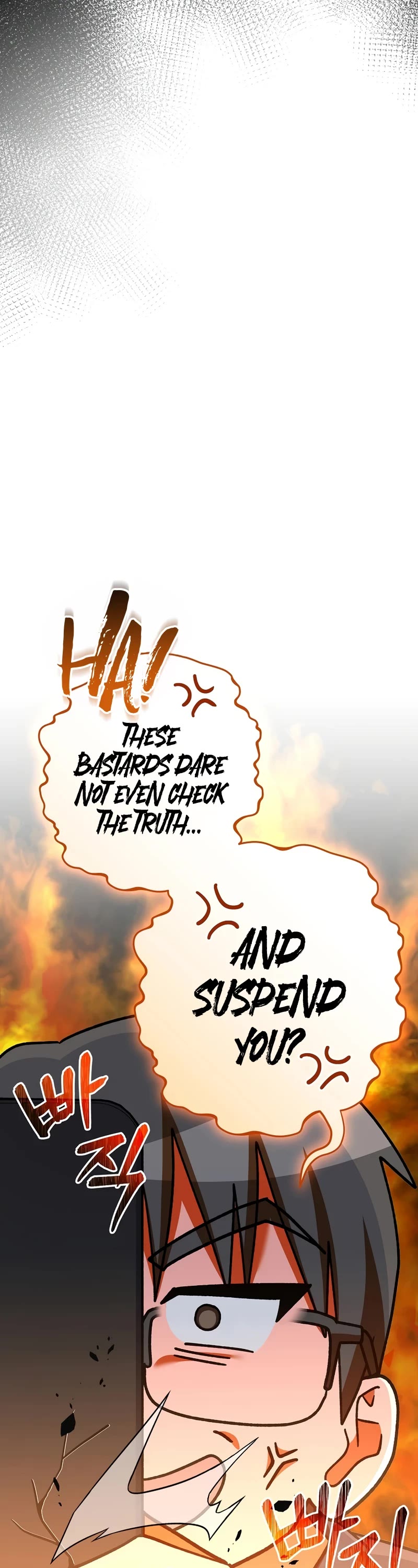 Genius Archer’s Streaming Chapter 35 page 64 - Chapter 35