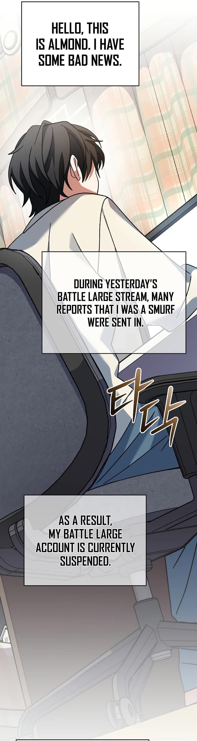 Genius Archer’s Streaming Chapter 35 page 71 - Chapter 35