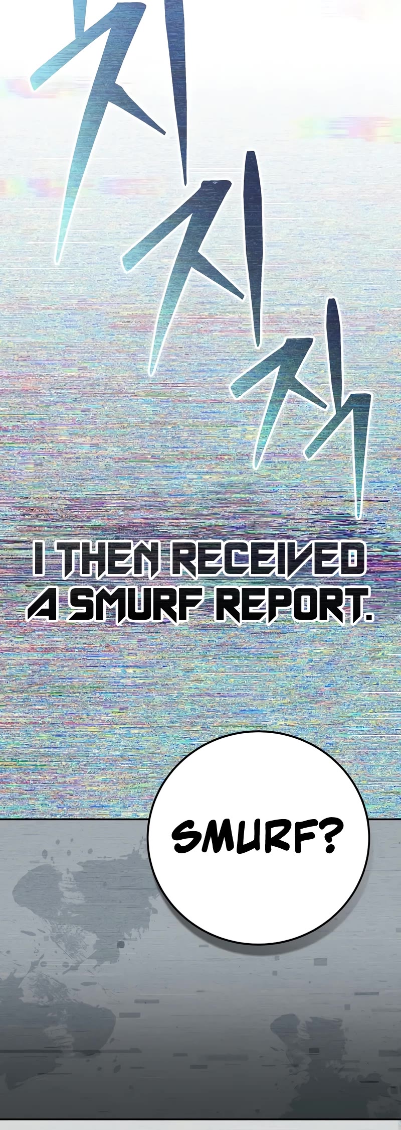 Genius Archer’s Streaming Chapter 36 page 15 - Chapter 36