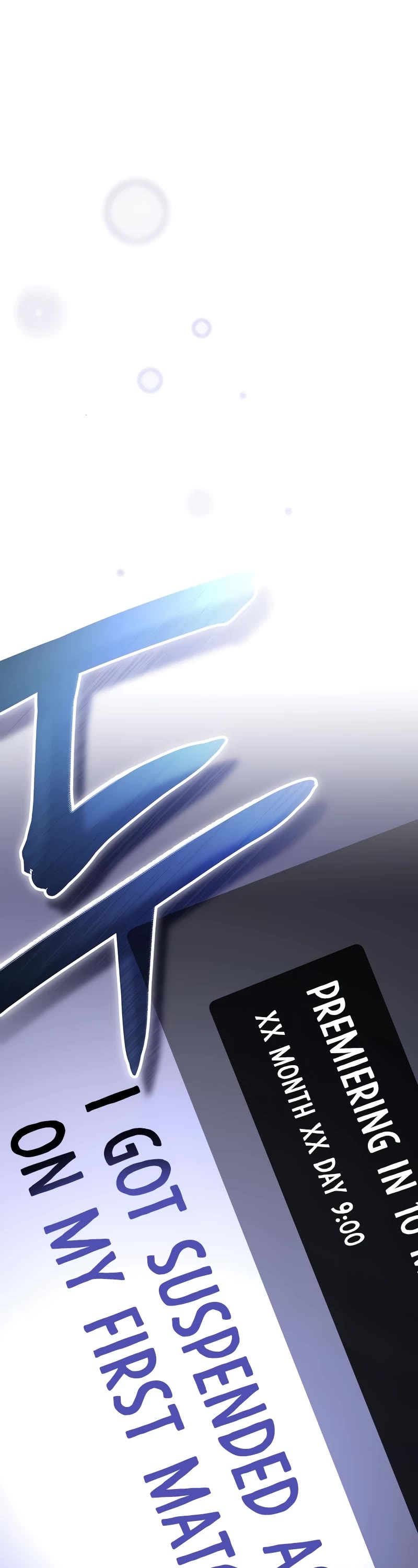 Genius Archer’s Streaming Chapter 36 page 2 - Chapter 36