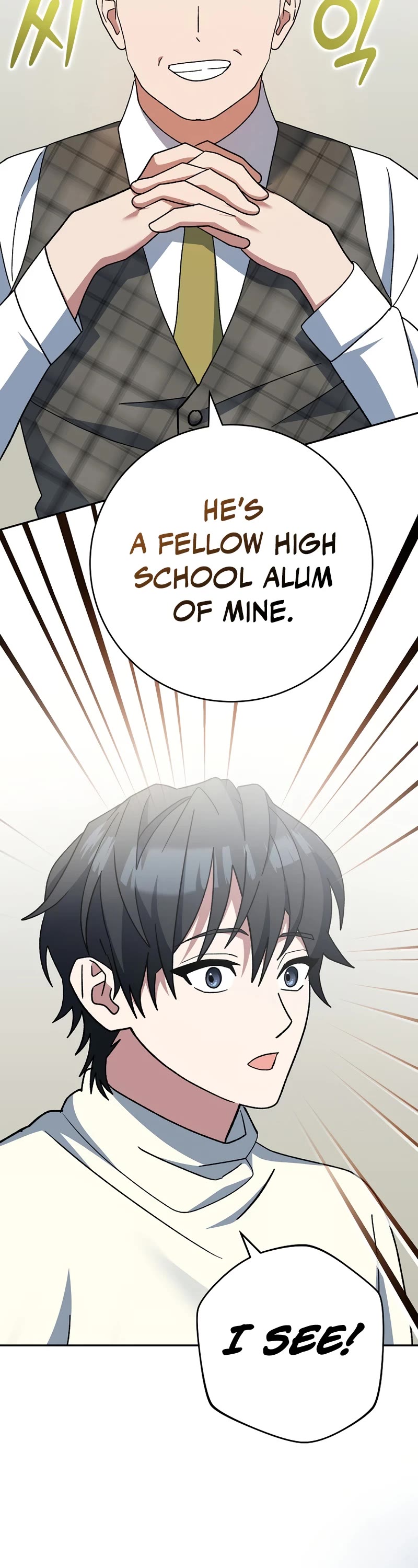 Genius Archer’s Streaming Chapter 37 page 23 - Chapter 37