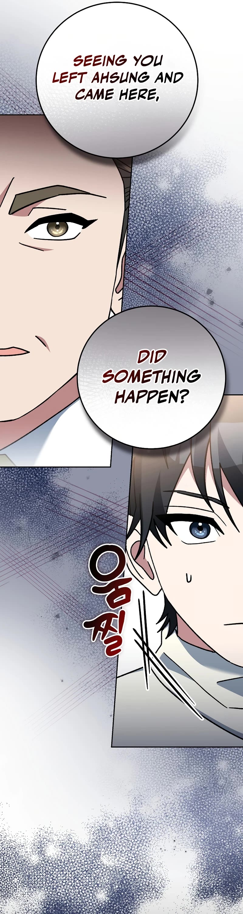 Genius Archer’s Streaming Chapter 37 page 31 - Chapter 37