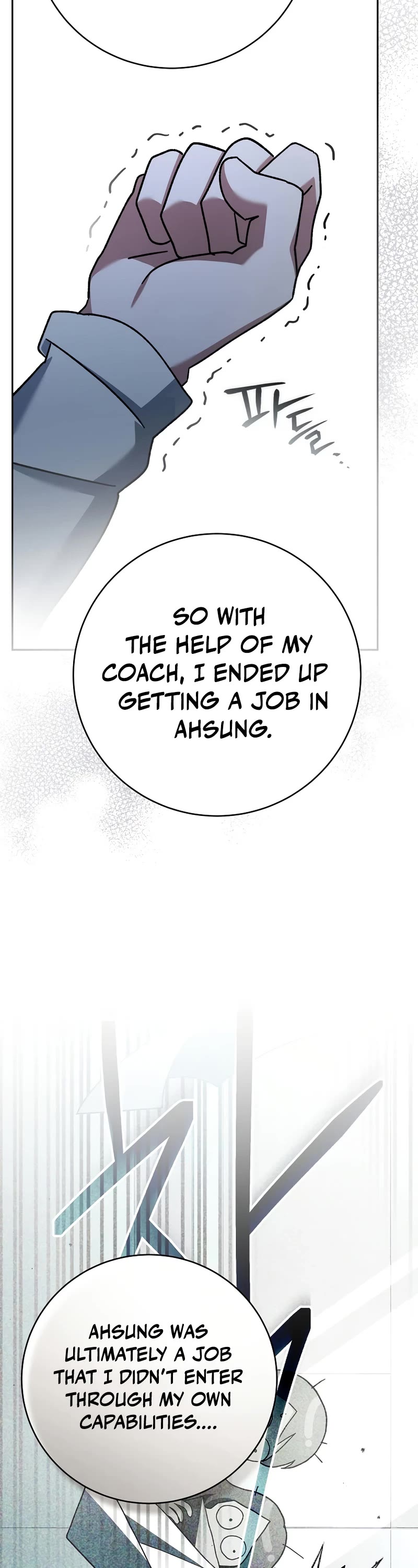 Genius Archer’s Streaming Chapter 37 page 46 - Chapter 37