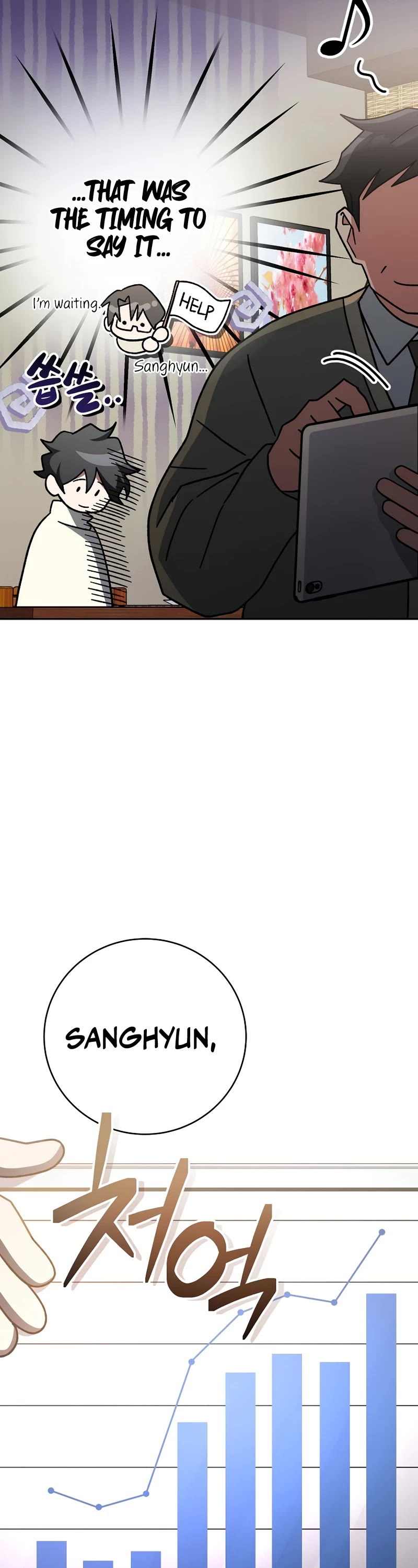 Genius Archer’s Streaming Chapter 37 page 58 - Chapter 37