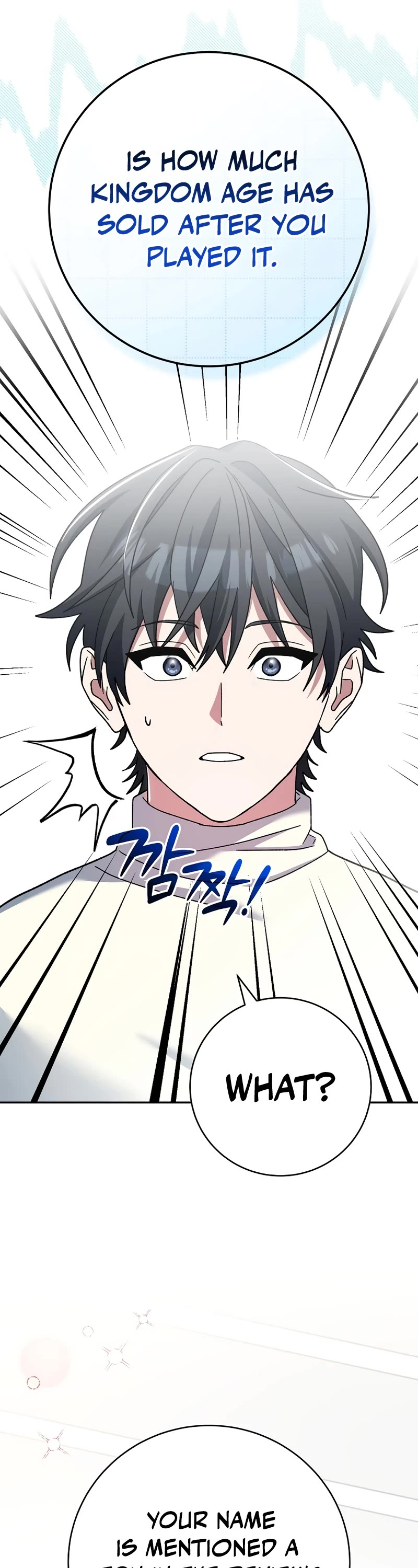 Genius Archer’s Streaming Chapter 37 page 60 - Chapter 37
