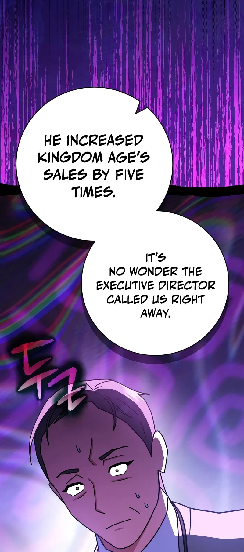 Genius Archer’s Streaming Chapter 38 page 20 - Chapter 38