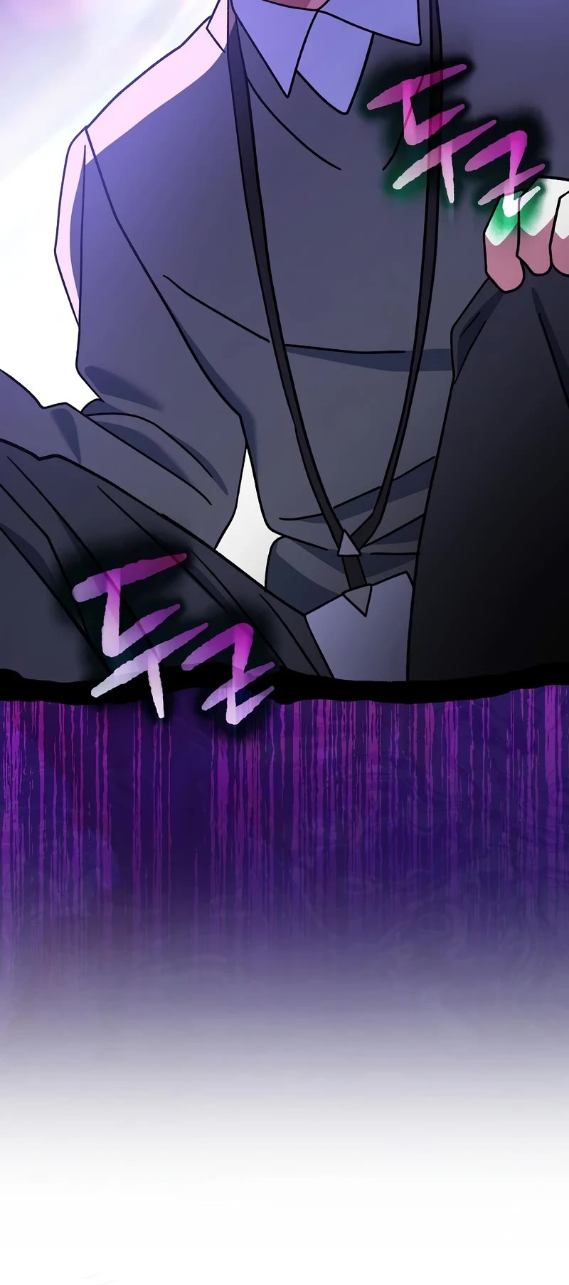 Genius Archer’s Streaming Chapter 38 page 21 - Chapter 38