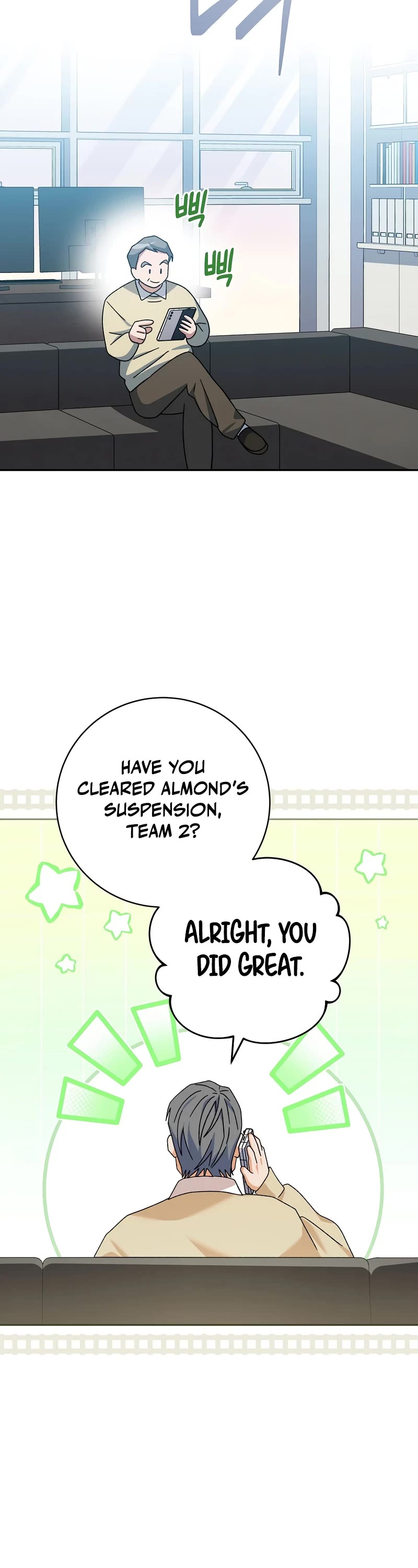 Genius Archer’s Streaming Chapter 38 page 30 - Chapter 38