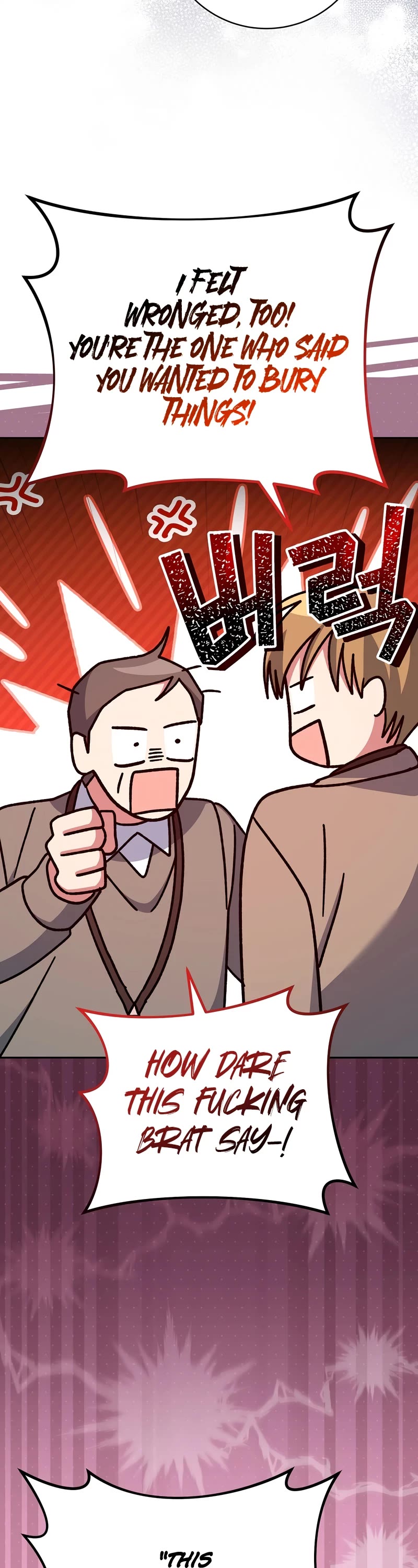 Genius Archer’s Streaming Chapter 38 page 35 - Chapter 38