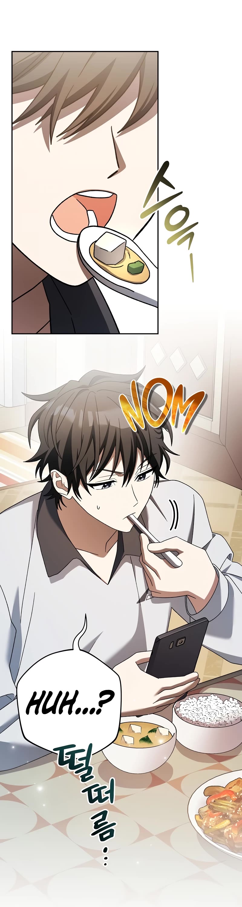 Genius Archer’s Streaming Chapter 39 page 12 - Chapter 39