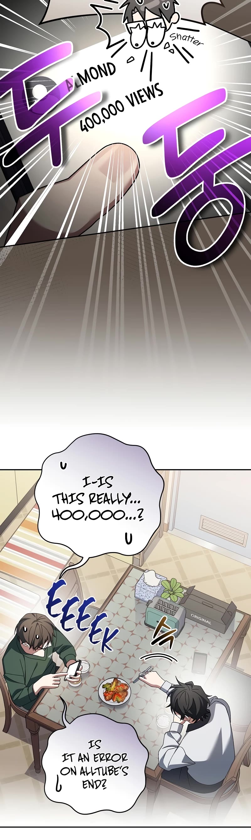 Genius Archer’s Streaming Chapter 39 page 15 - Chapter 39