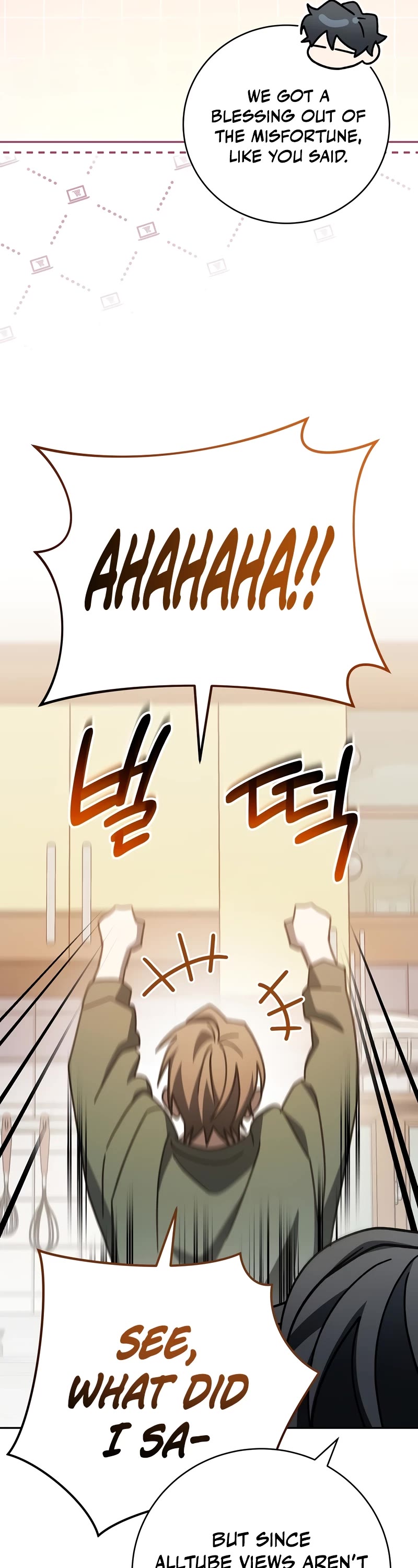 Genius Archer’s Streaming Chapter 39 page 18 - Chapter 39