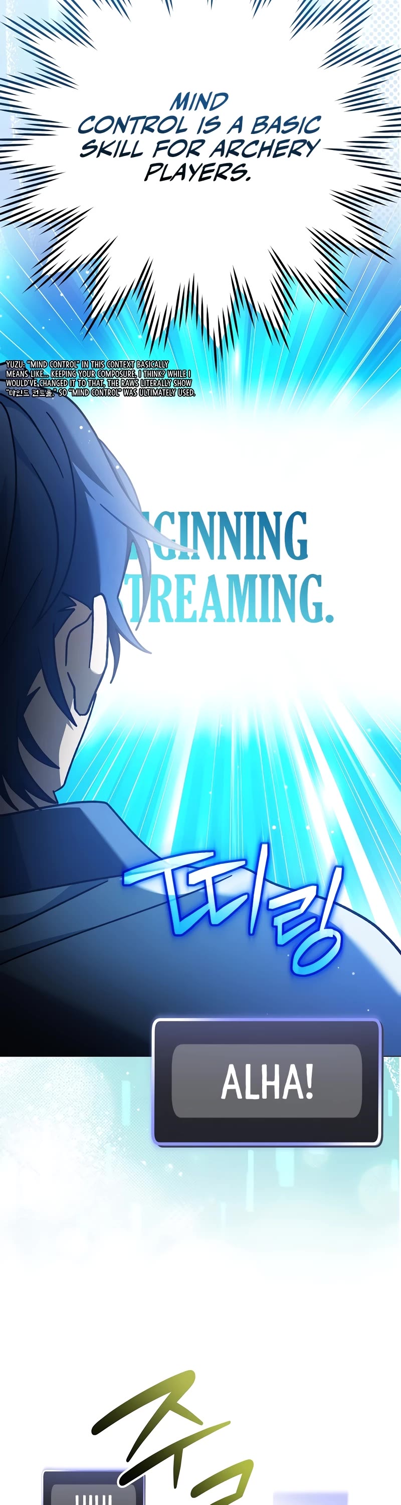 Genius Archer’s Streaming Chapter 39 page 24 - Chapter 39