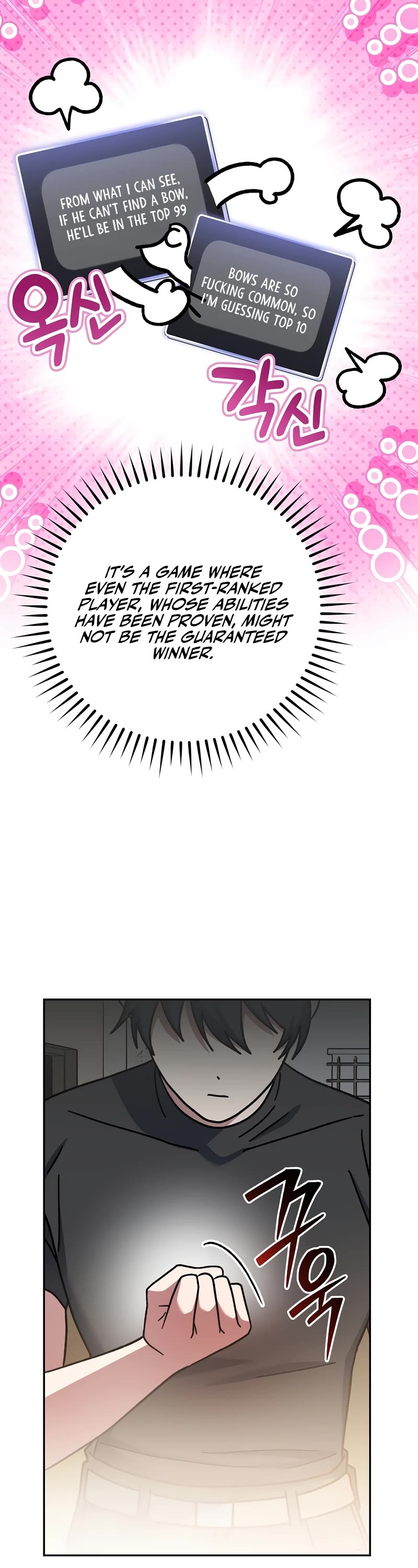 Genius Archer’s Streaming Chapter 39 page 56 - Chapter 39