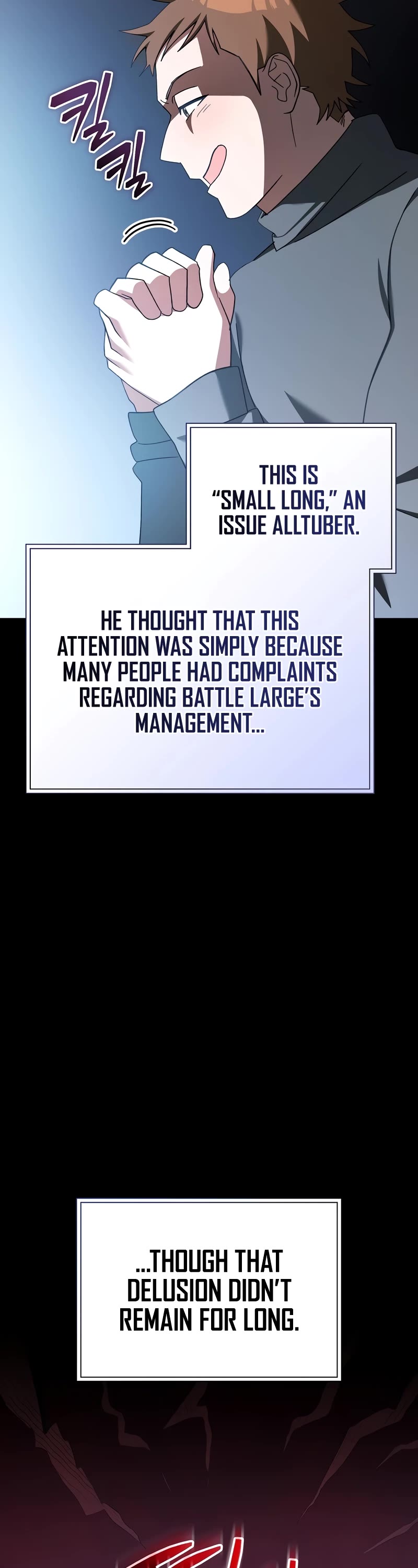 Genius Archer’s Streaming Chapter 39 page 8 - Chapter 39