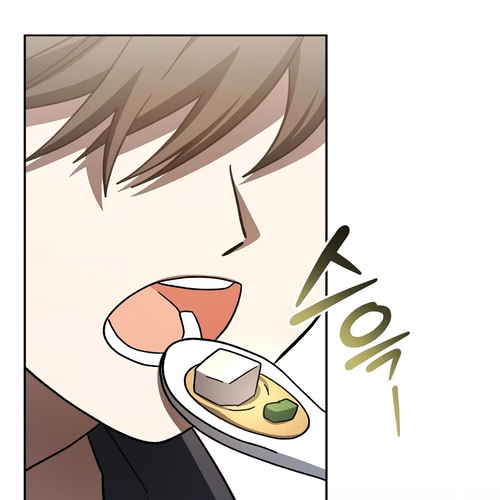 Genius Archer’s Streaming Chapter 39 cover
