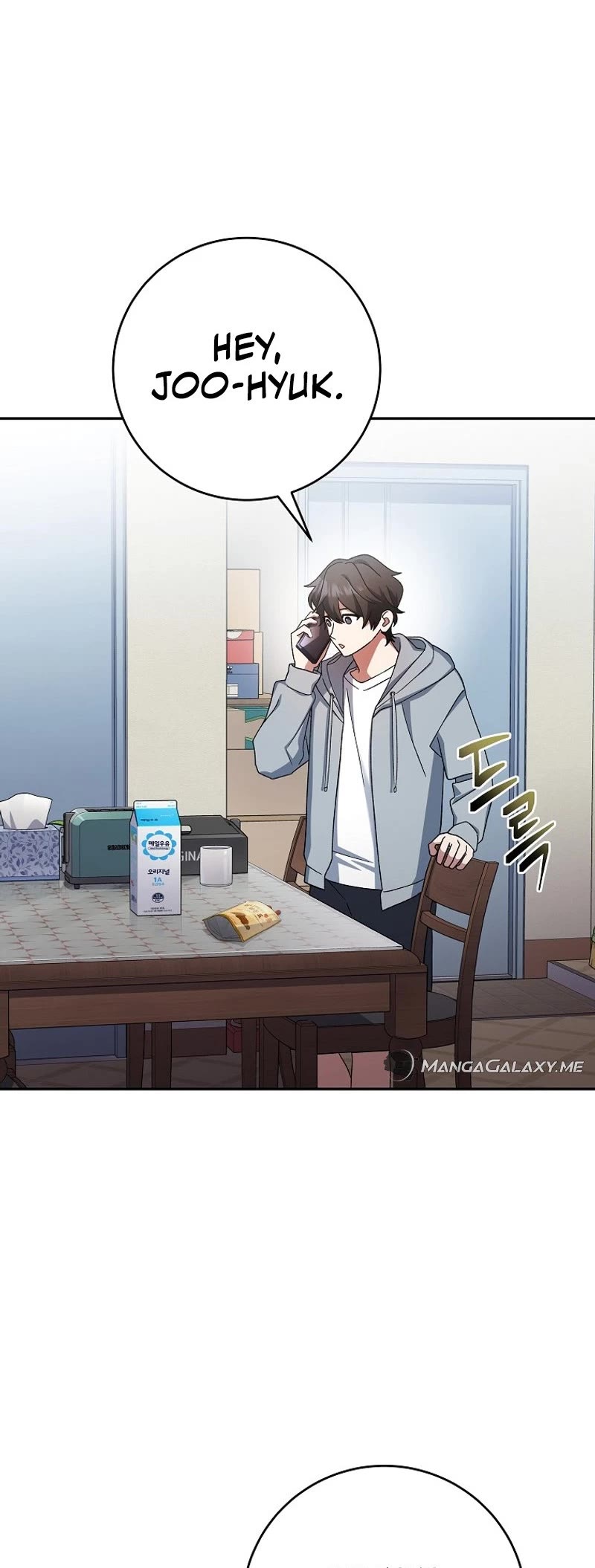 Genius Archer’s Streaming Chapter 4 page 19 - Chapter 4