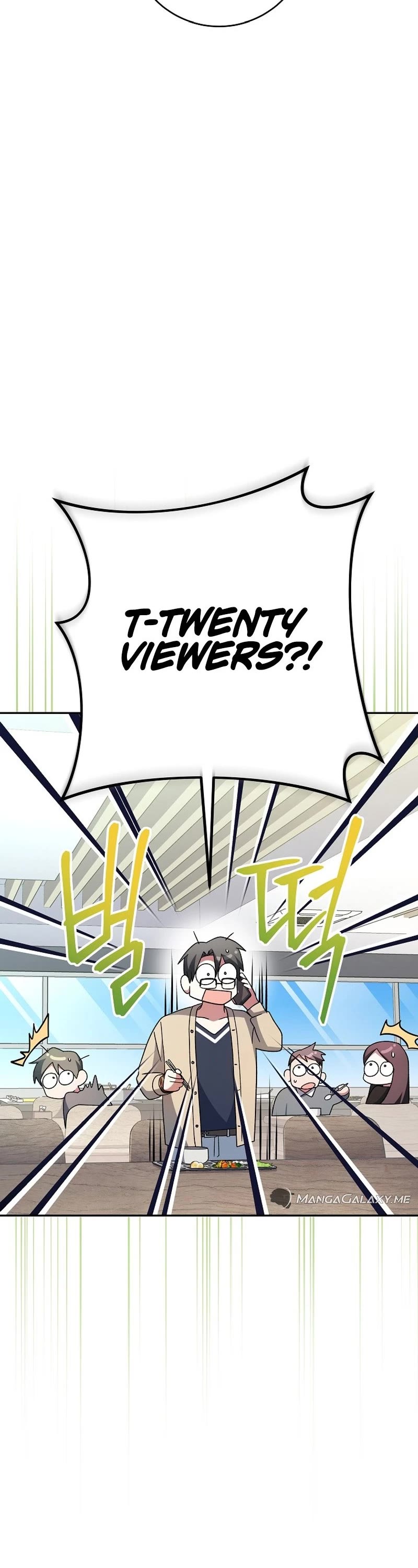 Genius Archer’s Streaming Chapter 4 page 23 - Chapter 4
