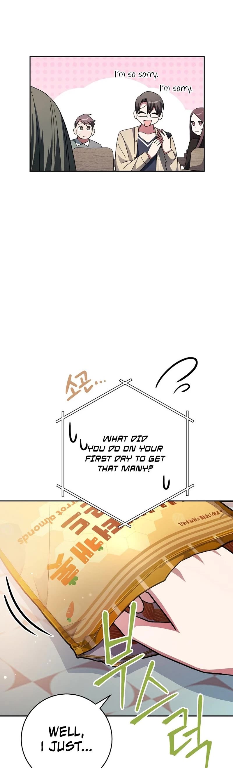 Genius Archer’s Streaming Chapter 4 page 24 - Chapter 4