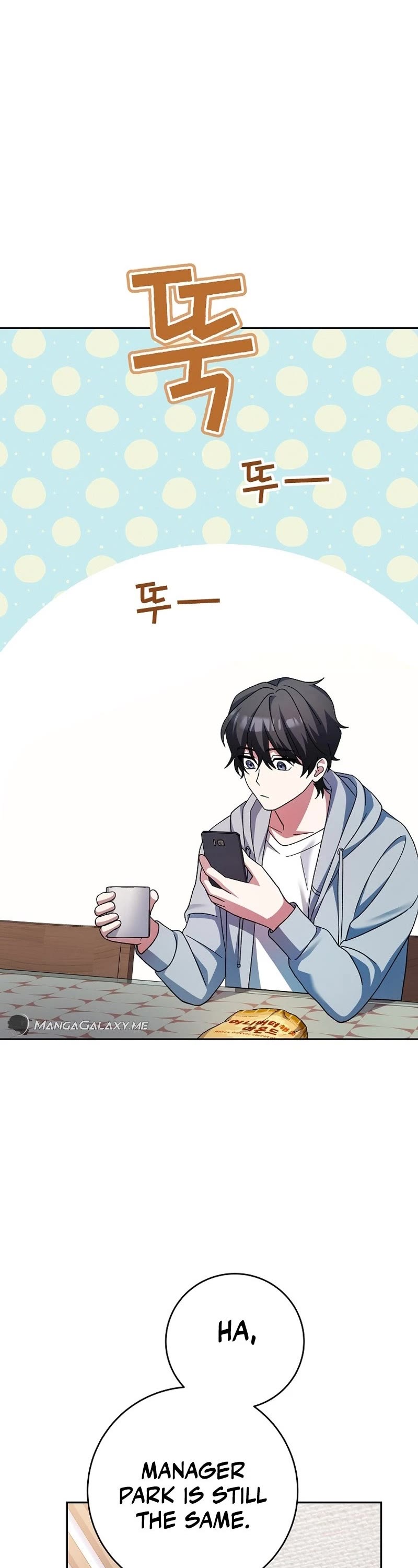Genius Archer’s Streaming Chapter 4 page 33 - Chapter 4