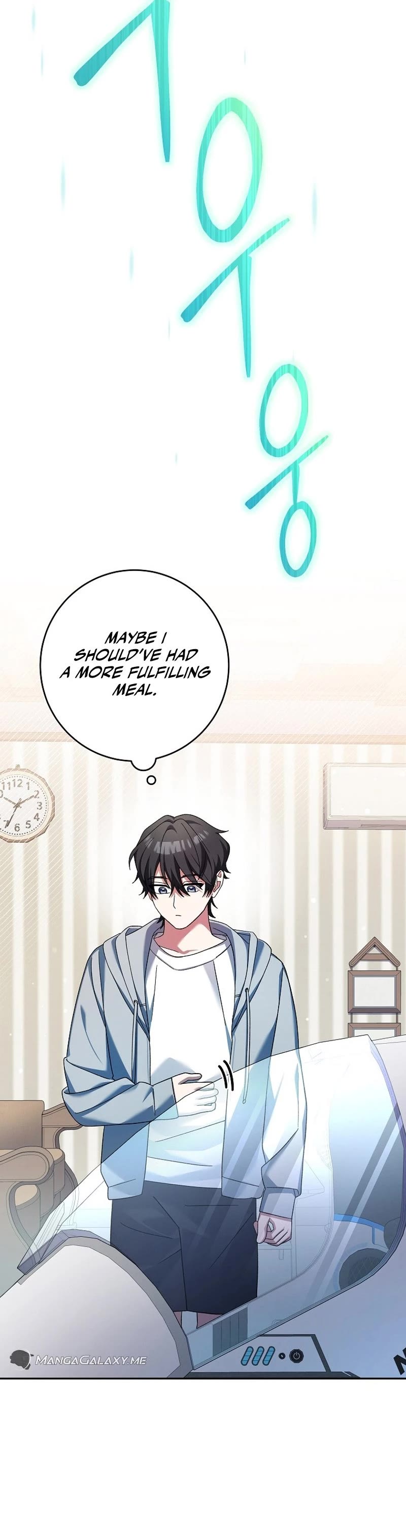 Genius Archer’s Streaming Chapter 4 page 36 - Chapter 4
