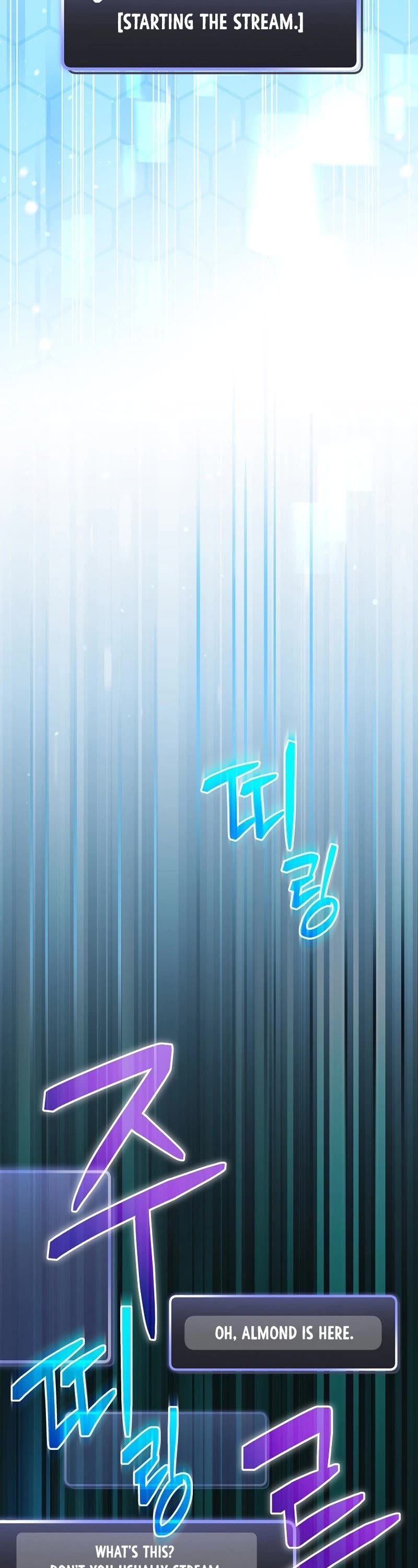 Genius Archer’s Streaming Chapter 4 page 43 - Chapter 4