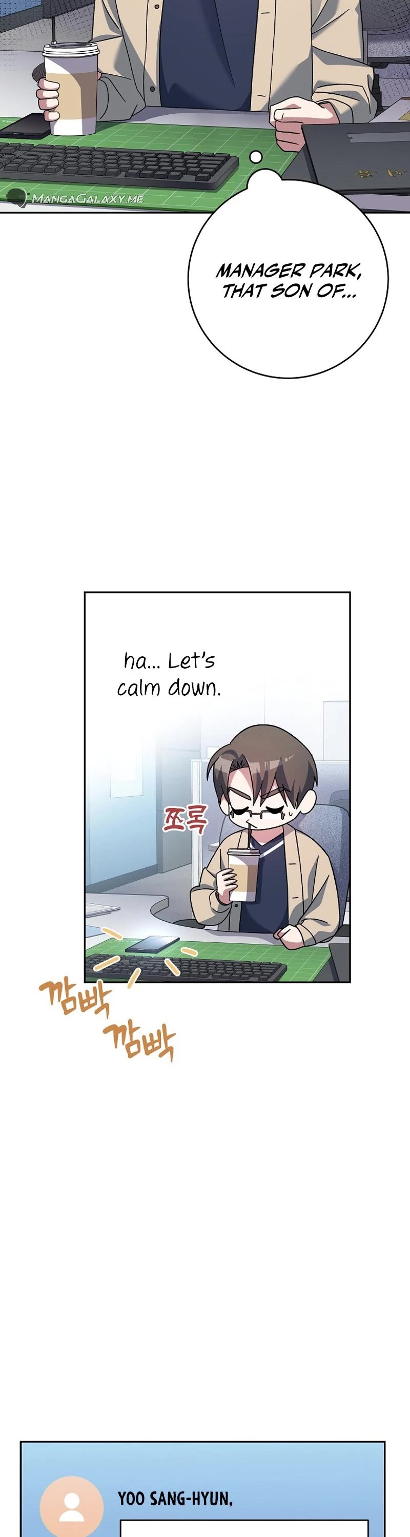 Genius Archer’s Streaming Chapter 4 page 57 - Chapter 4